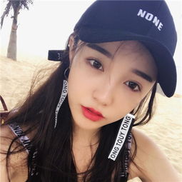 娇妻难宠：总裁的新婚秘爱